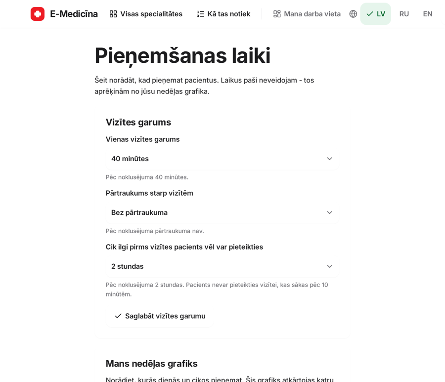 Ekrānuzņēmums: Kā uzstādīt nedēļas grafiku, 2. solis