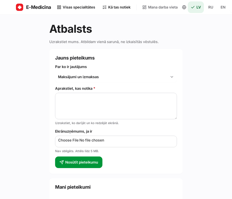 Screenshot: How to submit a support ticket, step 2