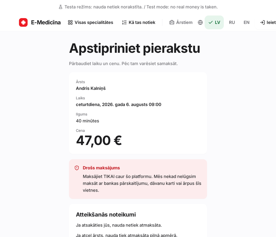 Ekrānuzņēmums: Kā samaksāt par konsultāciju, 1. solis