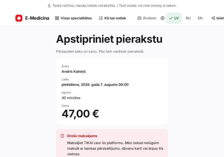 Ekrānuzņēmums: Kā samaksāt par konsultāciju, 2. solis