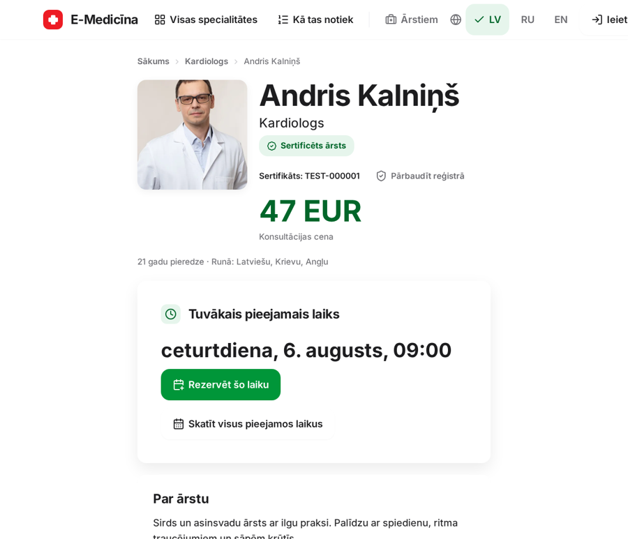 Ekrānuzņēmums: Kā atrast ārstu un pieteikties vizītei, 3. solis